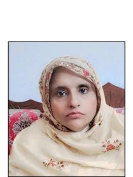 صورة ABIDA