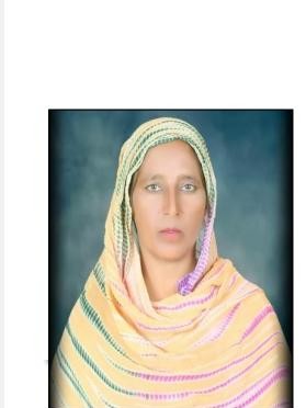 صورة HAFEEZ BIBI